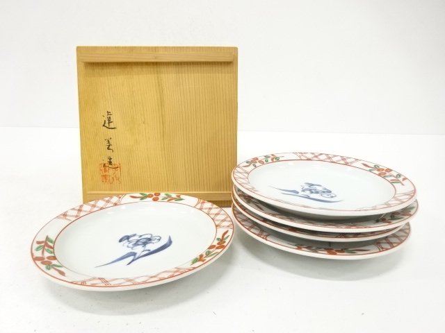 Pottery & Ceramics